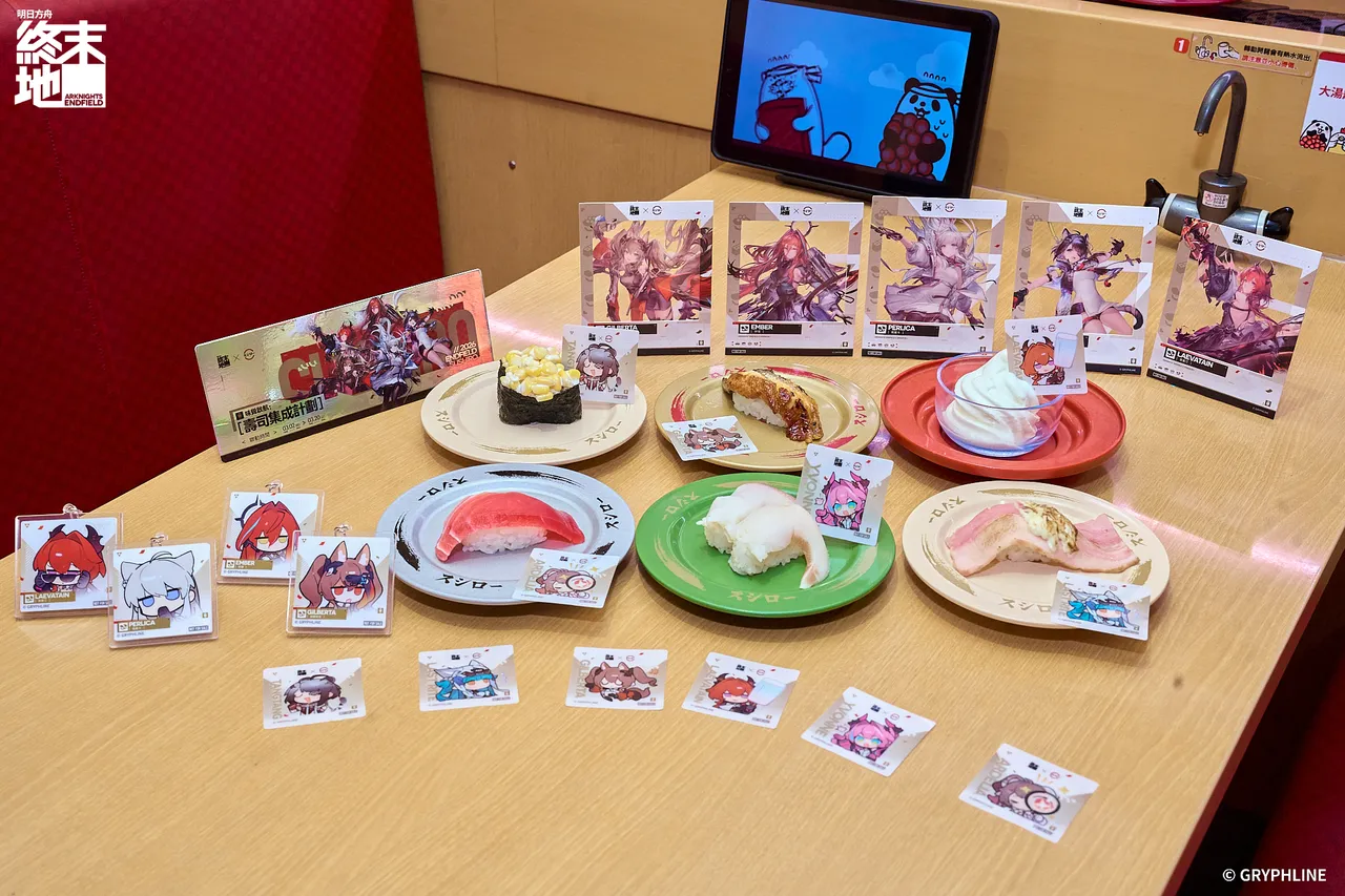 除了聯名餐點，還推出波段式滿額贈活動，提供炫光虛寶卡、幹員透卡及Q版隨身鑰匙圈等限量周邊。業者提供