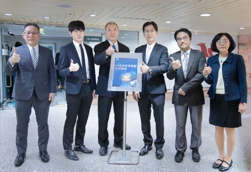 6G投資浪潮浮現！台廠大啖供應鏈商機　4大應用與概念股一次看