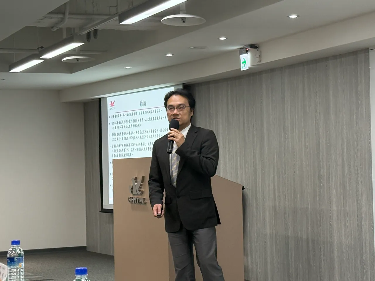 群益投顧資深研究員劉宜和。呂承哲攝