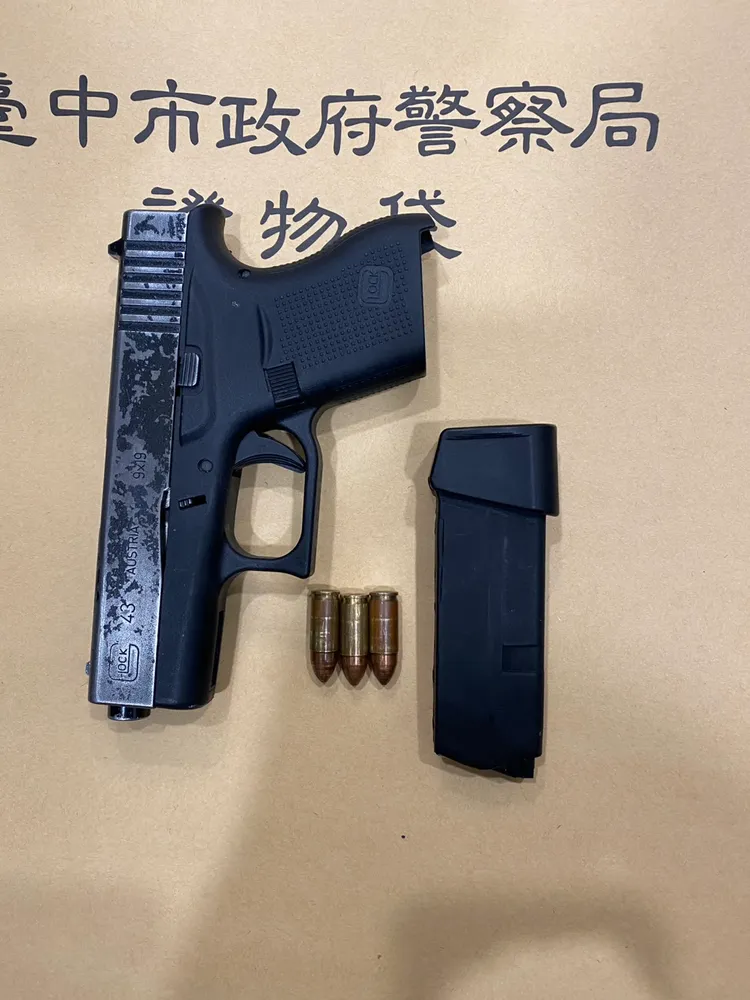 郭男租屋處起獲槍彈及大量毒品。翻攝畫面