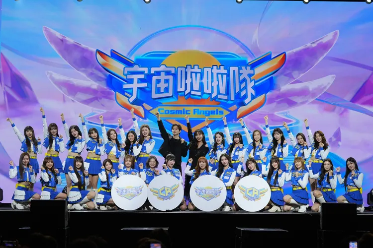 《宇宙啦啦隊》開播記者會。攝影中心攝