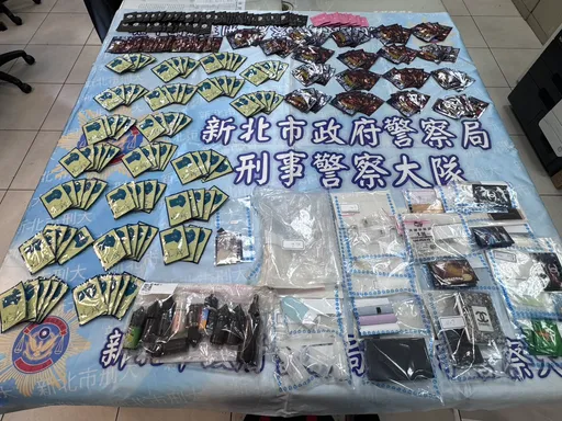 卡通包裝毒咖啡包流竄！　新北警逮女毒販扣逾300包毒品