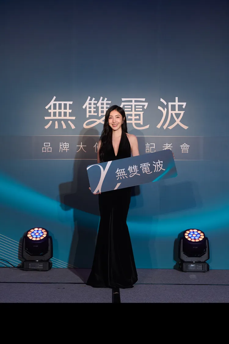 楊謹華狀態重回17歲。無雙電波提供