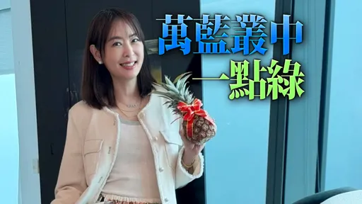 社區鄰居罵「乖女兒變敗壞」　賈永婕認了：親戚很氣我