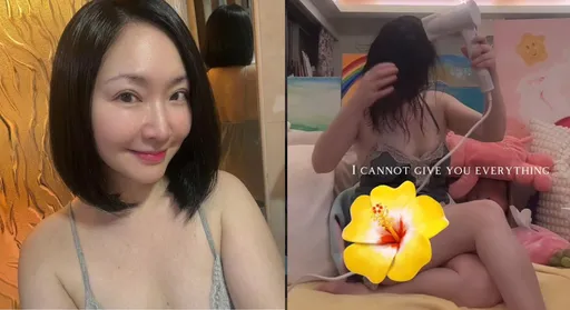 王俐人新影片暴衝50萬次觀看　網友全歪樓：我發誓我沒在看...