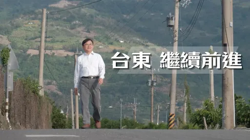 第7次參選台東縣長？　劉櫂豪今晚鬆口這樣說