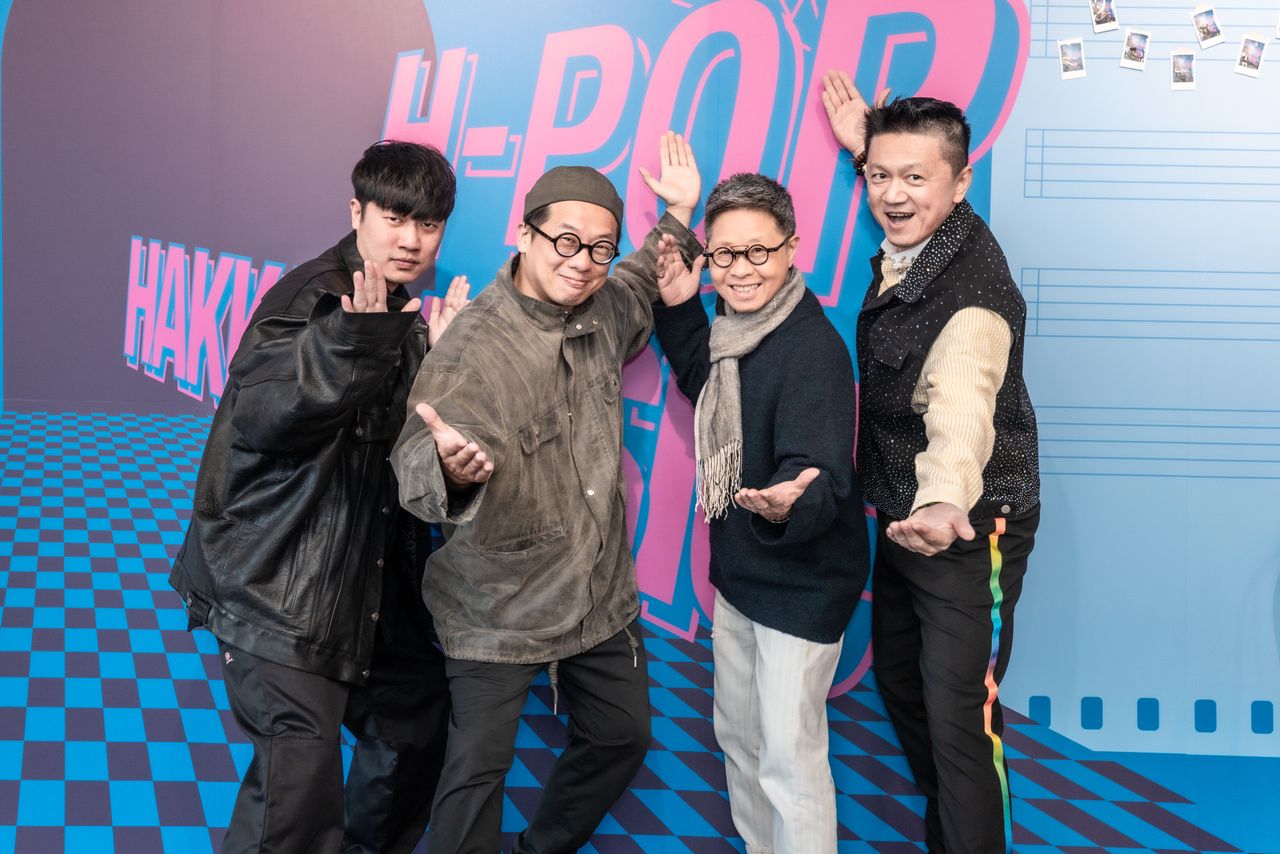 客語音樂正陷瓶頸期 袁永興吸50位同業對談盼覓新動能