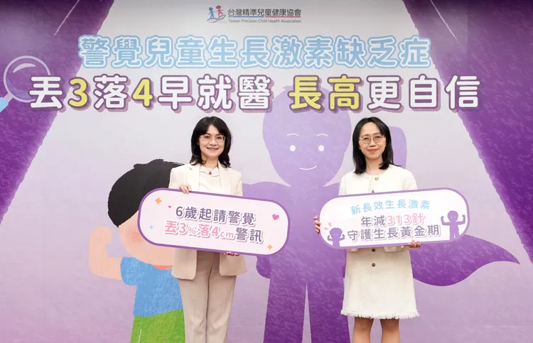 台灣青少年身高亞洲後段！醫揭「一年長不到4公分」警訊　錯過恐長不高