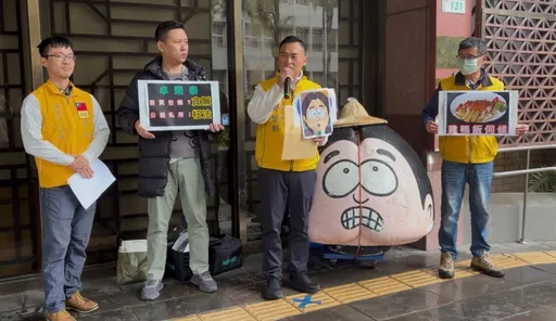 列舉卓榮泰自費包機涉犯3罪　新黨青年軍告發籲北檢比照柯Ｐ押1年