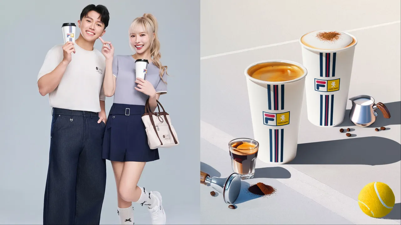 FILA與CAMA CÁFÉ推出跨界聯名。品牌提供