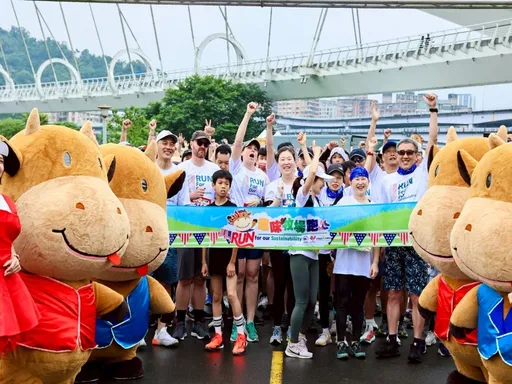 4月26日登場！「美國牛肉趣味牧場跑」結合路跑、美食與市集　打造健康生活派對