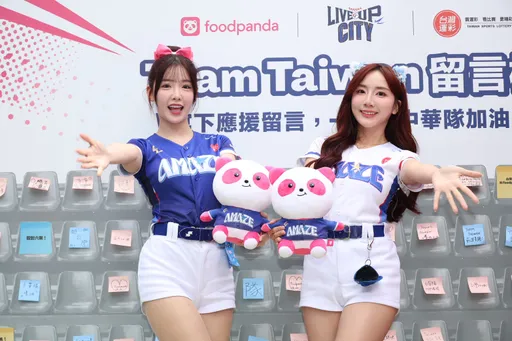 今晚台日大戰沒有陳傑憲！澳投手遭網爆　啦啦隊女神這麼說