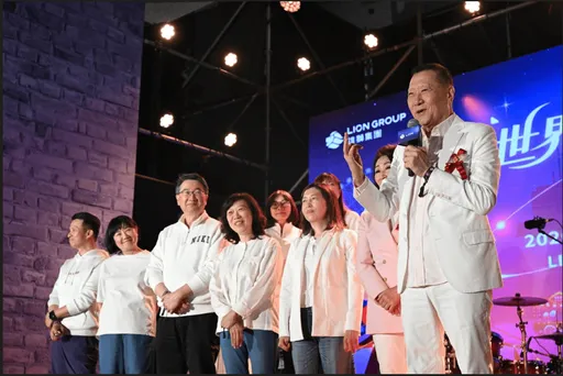 旅遊業界首創！雄獅春酒年終獎金規模破2.5億元　轉型「旅遊科技公司」 