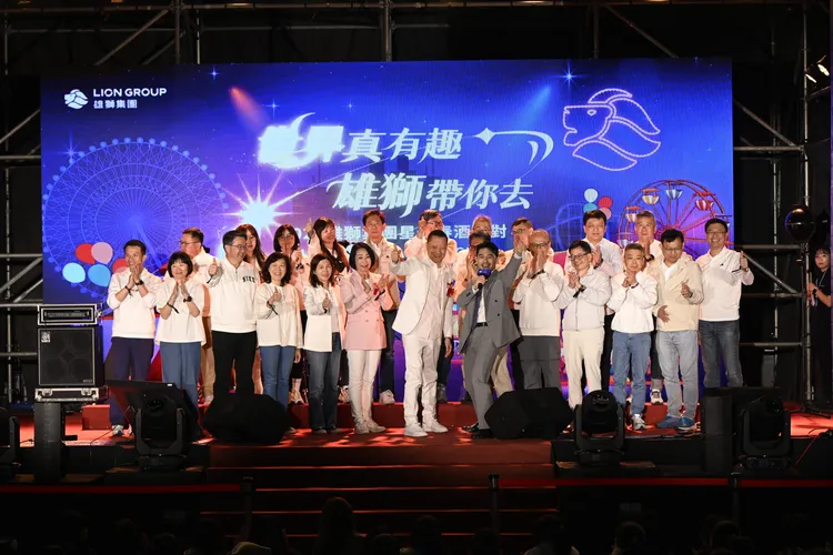 雄獅集團盛大舉辦「世界真有趣，雄獅帶你去」2026星空春酒派對，投入逾2千萬元。雄獅提供