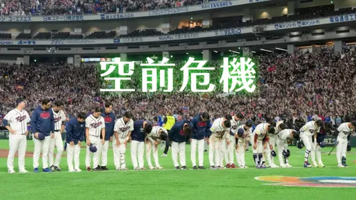 韓國輸台灣遭韓媒痛批「紙老虎」！李政厚悲喊：我像悲劇男主角