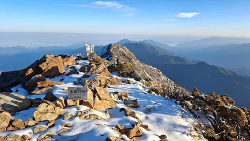 玉山積雪5公分　日出畫面太美了！宛如童話世界