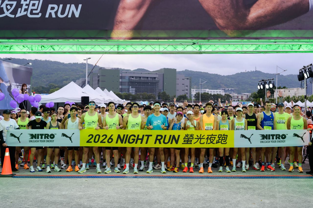 PUMA 螢光夜跑結合螢光潮流美食市集 萬名跑者點亮台北夜空
