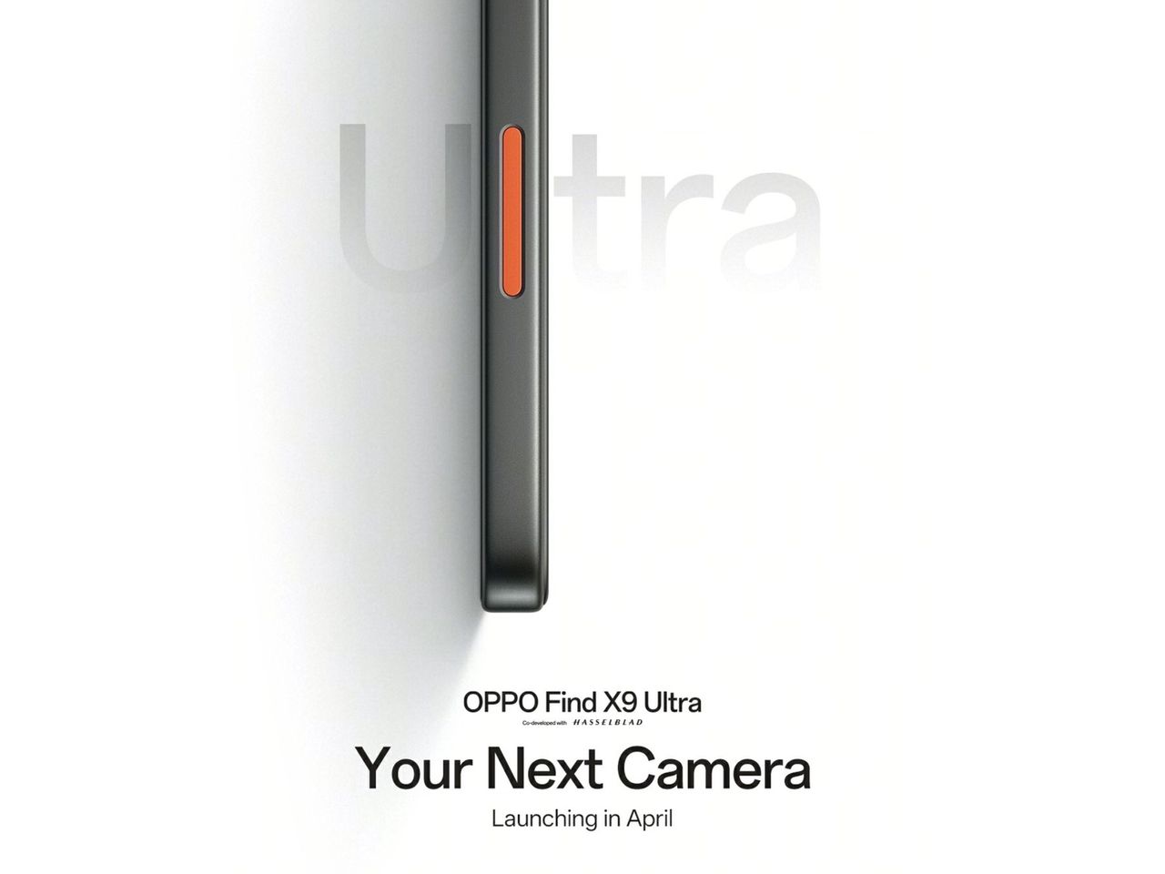 OPPO Find X9 Ultra將推出國際版本 影像旗艦4月登場