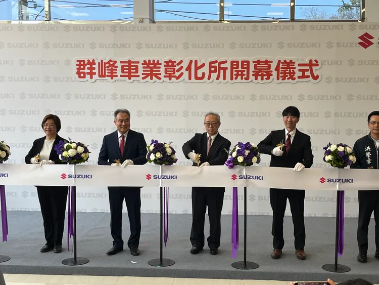 TAIWAN SUZUKI彰化群峰車業新據點今同步正式投入營運。周奕豪攝