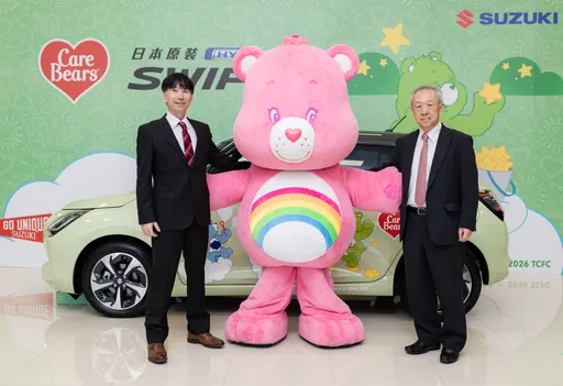 TAIWAN SUZUKI推出Care Bears彩繪特仕SWIFT　同步拓展彰化據點強化中台灣布局