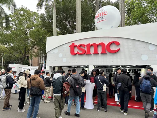 進護國神山機會來了！台積電2026校園徵才8千人　碩士年薪上看220萬