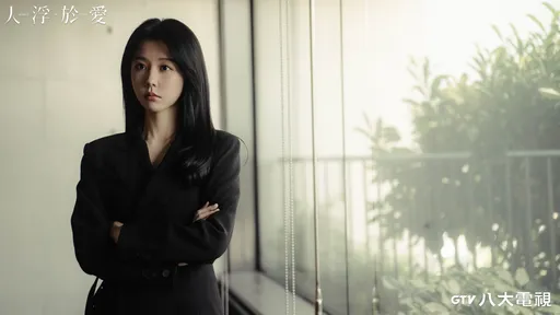 「釣系美人」邵雨薇放餌等男人上鉤　赤裸車震坦言很快樂　