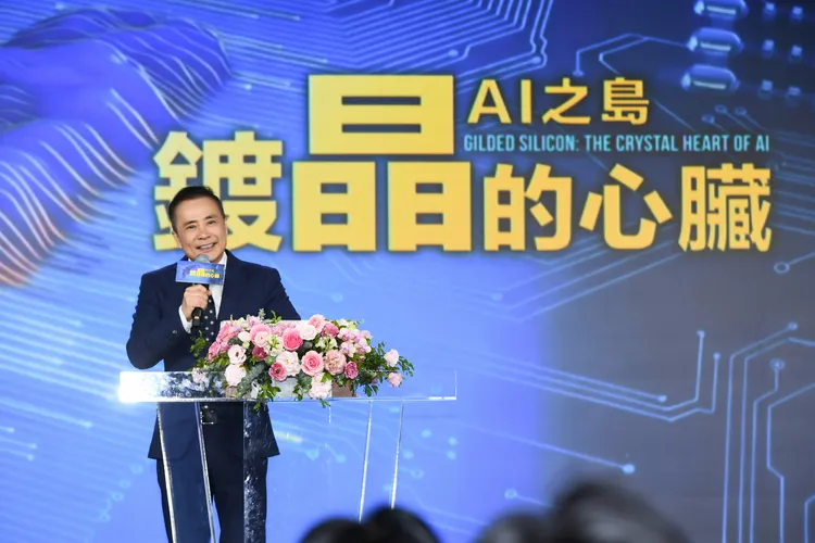 三立董事長張榮華致詞。三立提供