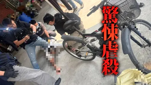 百果山恐怖命案！狠夫妻「挖眼削臉」棄屍　不滿他對外甥做這事