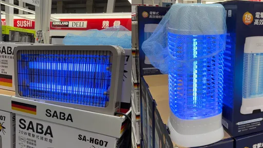 好市多捕蚊燈哪一款好用？內行人這樣說