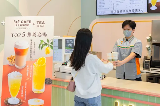 4大超商週末優惠！咖啡飲品現省160元、限時買1送1