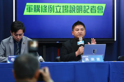 國民黨軍購條例最終版「3500億+Ｎ」！吳宗憲曝3前提