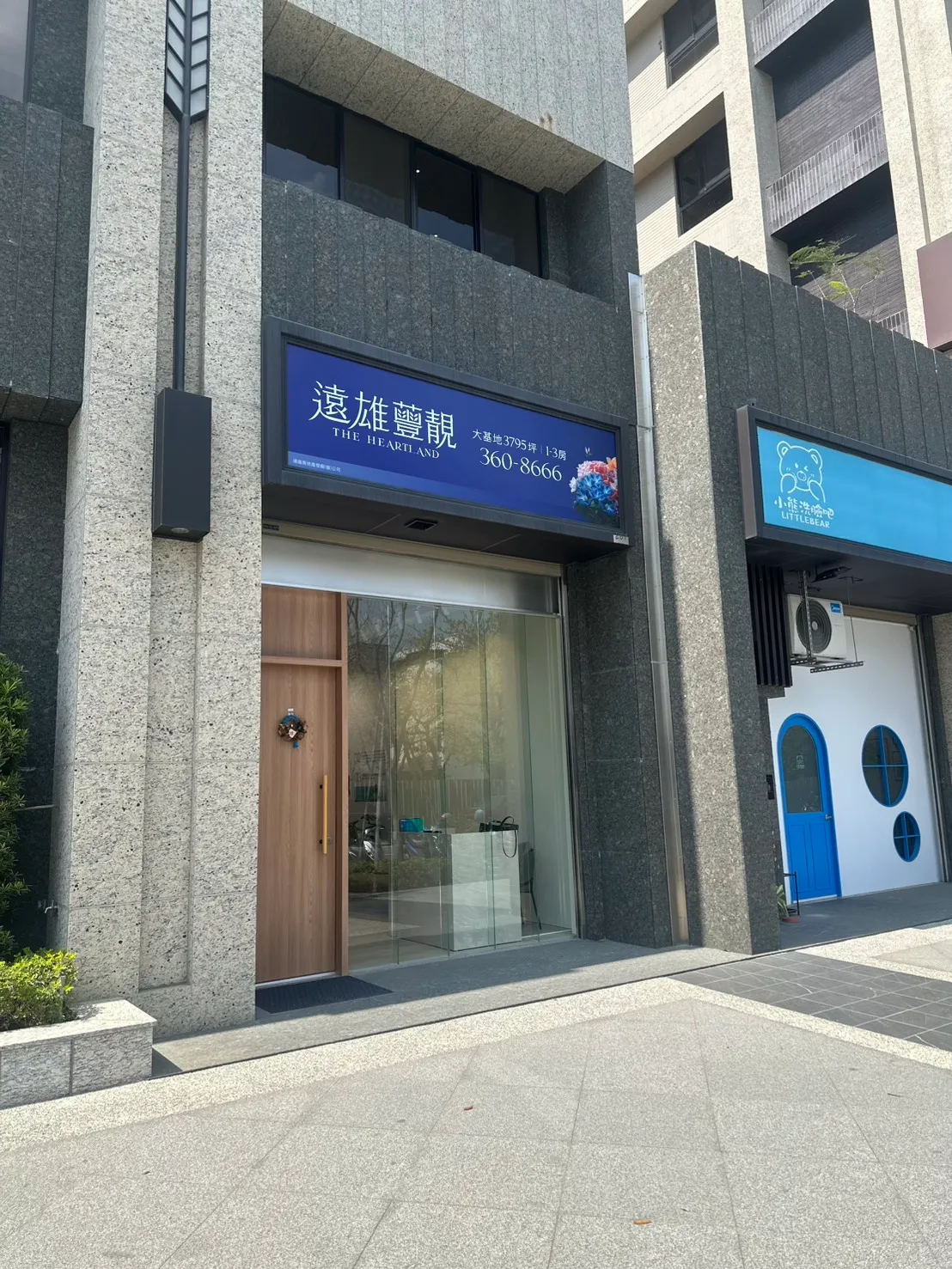 「遠雄蘴靚」為今年329檔期最大個案，單案總銷140億元，房價想要挑戰成交5字頭行情。葉家銘攝