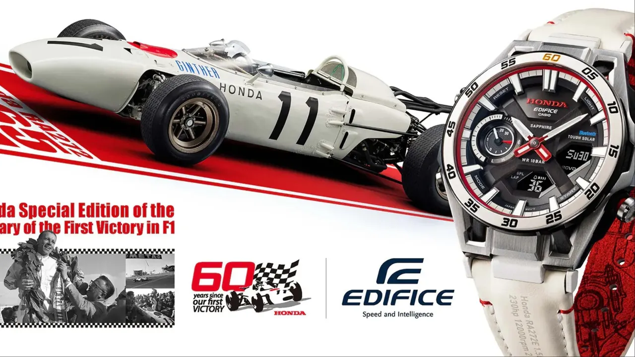 CASIO旗下EDIFICE賽車系列推出新作。品牌提供