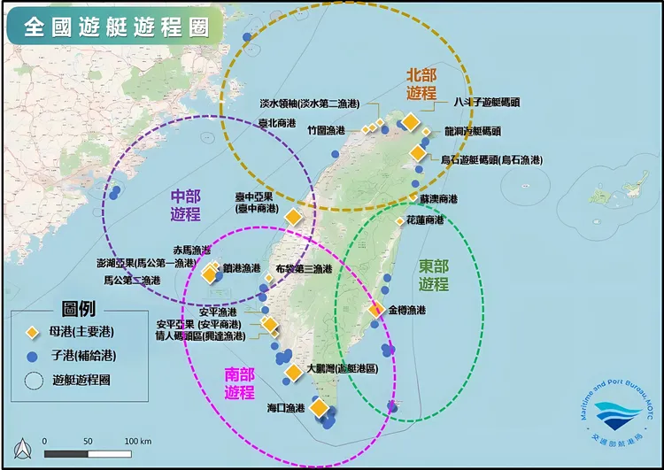 全國遊艇遊程圈。航港局提供