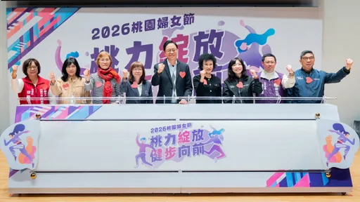 桃園啟動歷年規模最大婦女月活動　張善政倡議女性健康影響力