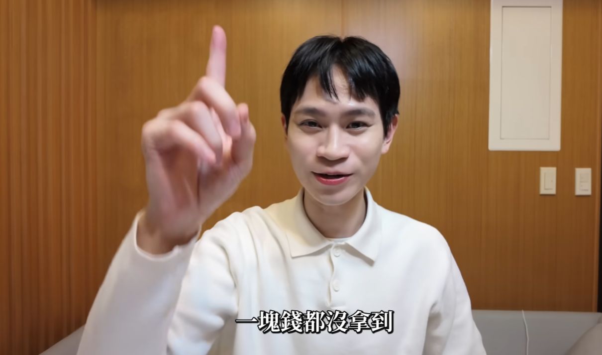 Andy開撕家寧周年1塊錢都要不回!曝調解過程怨張家沒誠意