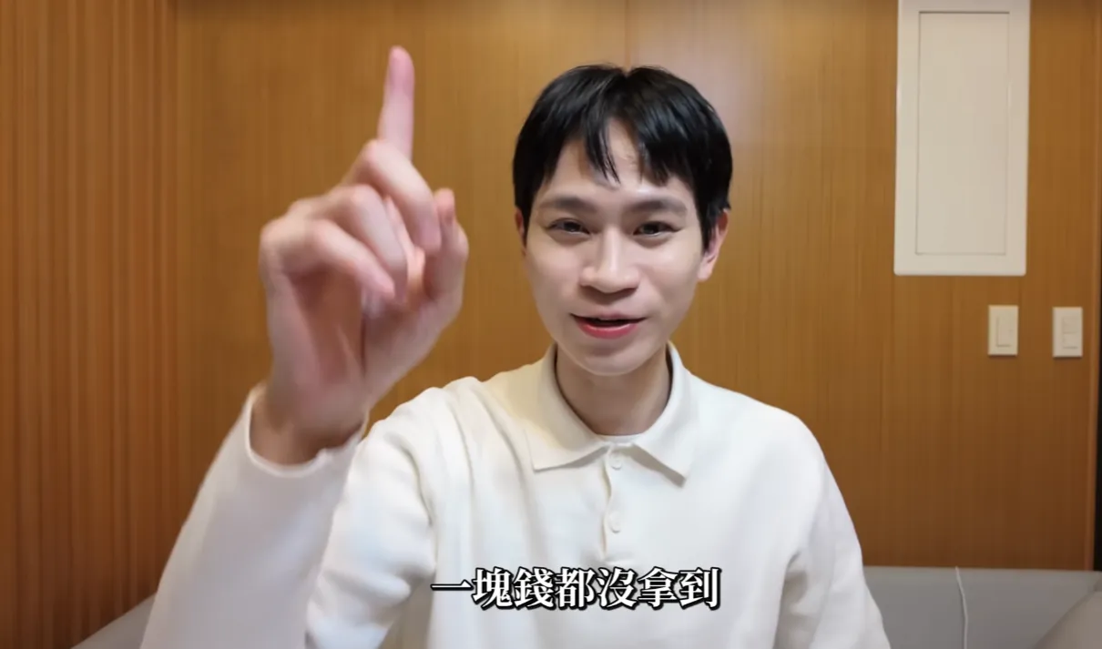 Andy開撕家寧周年1塊錢都要不回！曝調解過程怨張家沒誠意