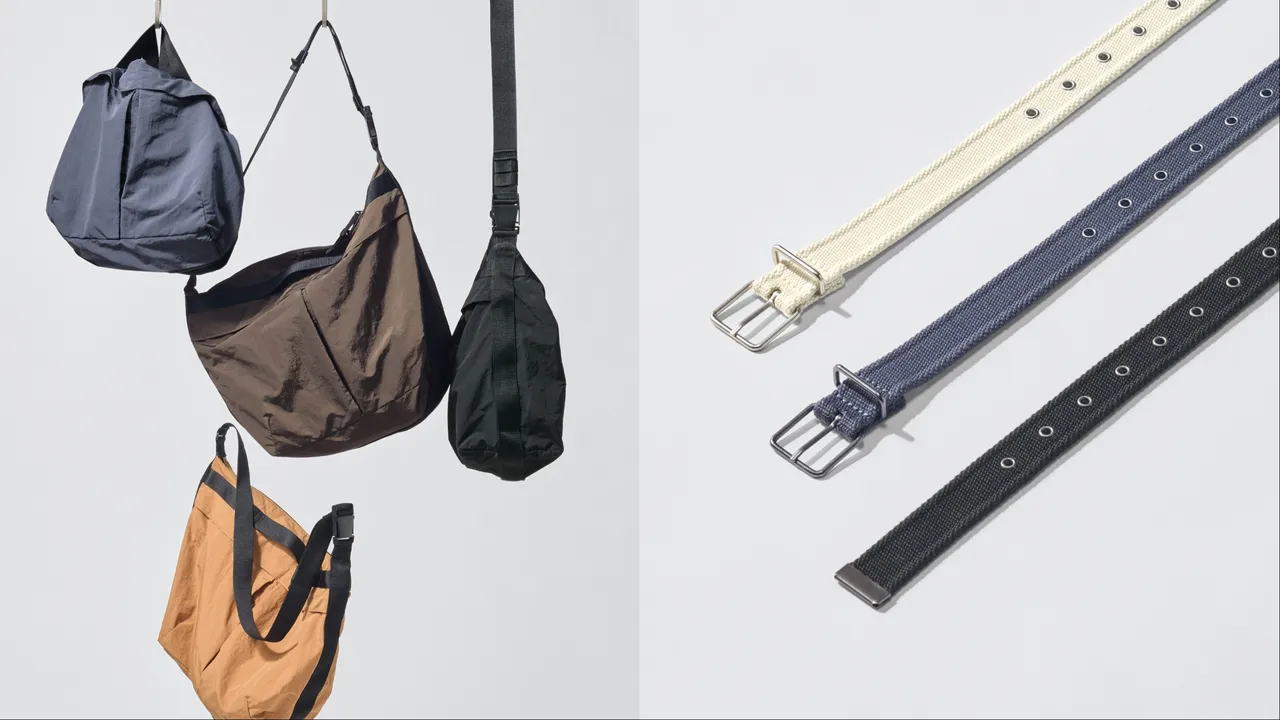 Uniqlo U 2026春夏系列可收納肩背包（左）各790元、編織皮帶（右）各890元。品牌提供