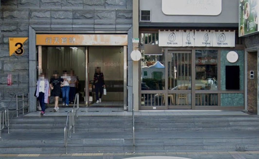 北捷再度敏感!行天宮站旅客「揚言殺人」引關切 警衝現場追查