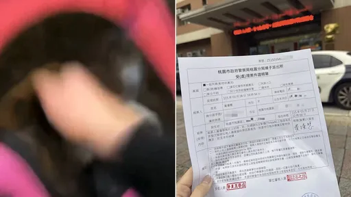 桃園科技廠員工虐貓被揪出　動保處：將依法裁罰