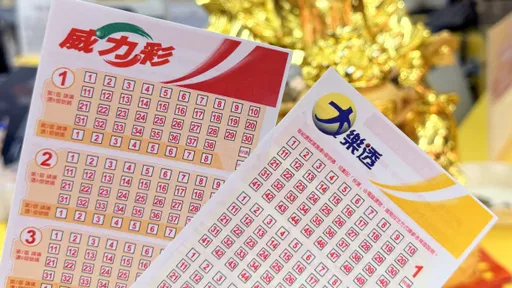 樂透獎號出爐！三星彩開出「888」超吉利