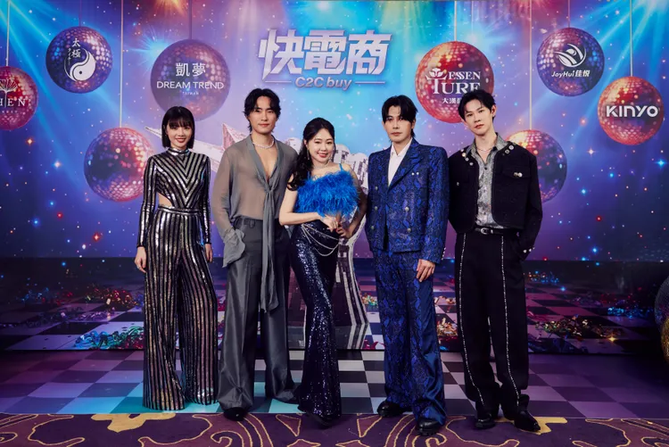  快電商年度盛事「快電獎」現場打造成「復古迪斯可」。快電商提供