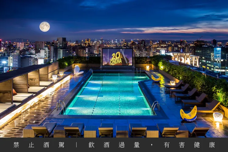 預訂「台北晶華酒店」微醺專案，每房贈「Sake-Union-蘊釀台北」單人套票1組。業者提供