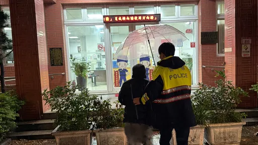 天亮走到天黑！失智翁迷途12小時　中壢警動員尋獲助返家