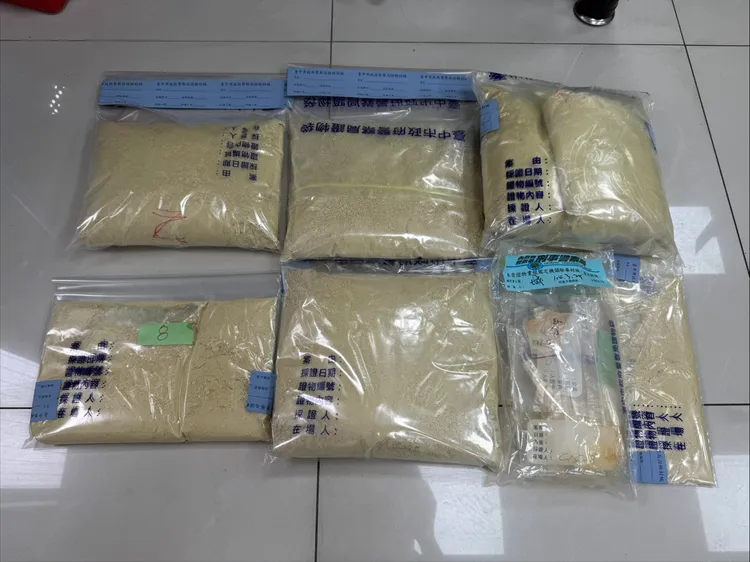 警方起出市價超過6000萬元的「喵喵」毒品。民眾提供