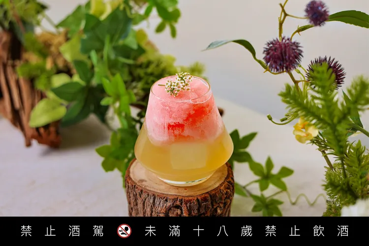 Bloom 綻放，售價450元＋10％。業者提供