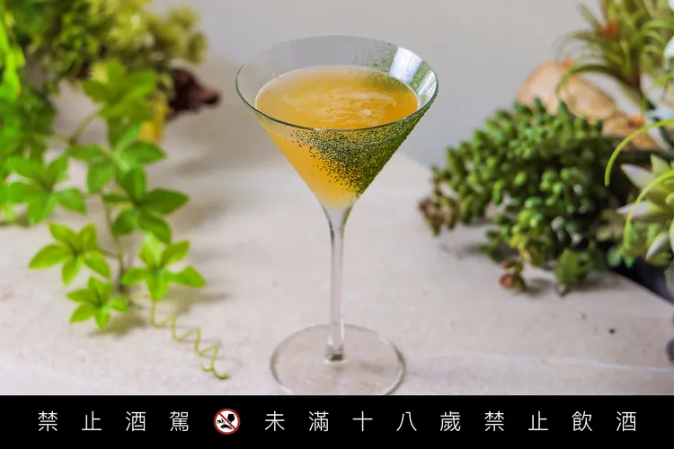 Greensward 綠地，售價450元＋10％。業者提供