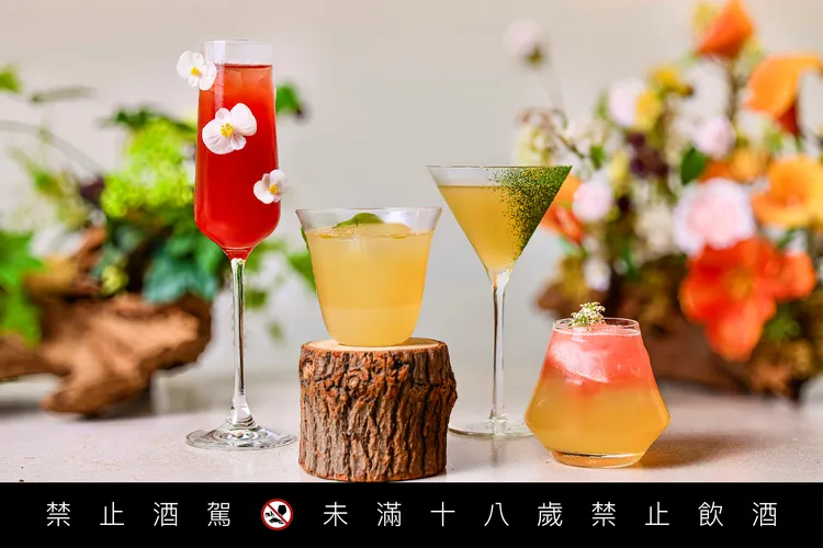 Garden Tea Reverie 花園茶境(左到右)果實、池塘、綠地、綻放。業者提供