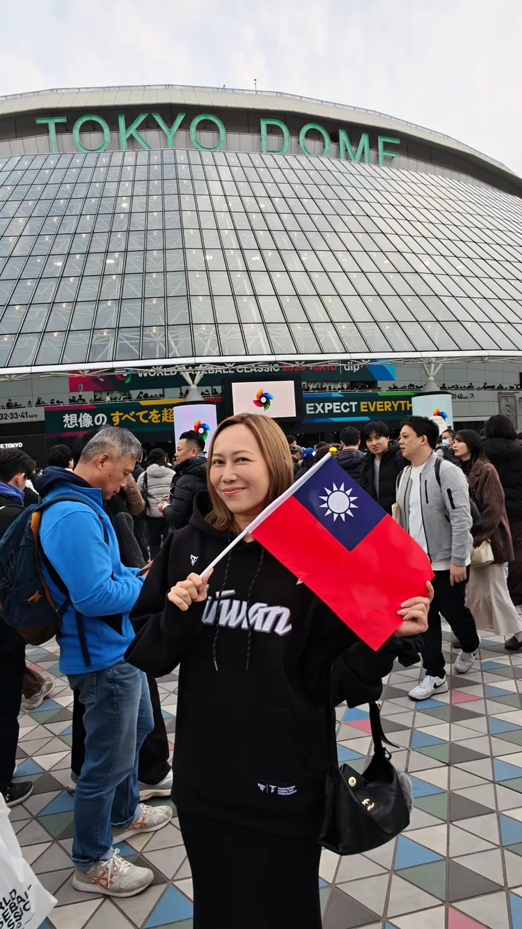 瑪菲司為中華隊加油。翻攝瑪菲司臉書