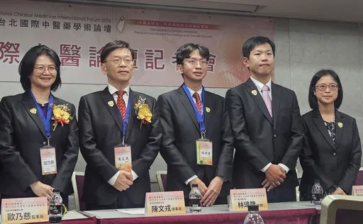 50歲男打瘦瘦針後突失明　中醫建議這樣做降副作用